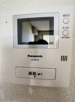 【セキュリティ】 | ハイム南境