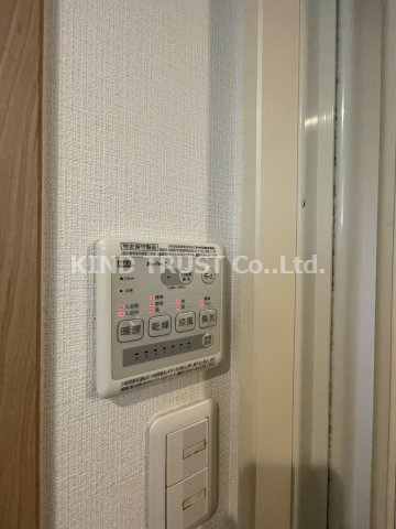 RESIDENCE高千穂の浴室|浴室乾燥機です