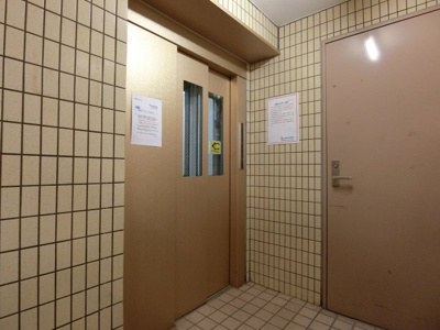 【その他共用部分】 | グレース東雲