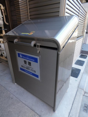 【その他共用部分】 | アリュール浅草