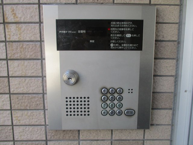 第74プロスパービルのエントランス|第74プロスパービル