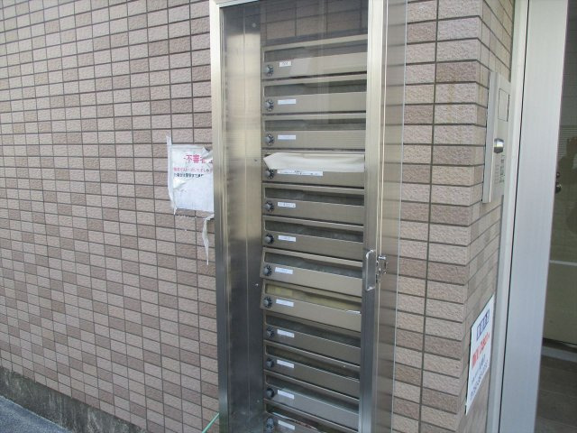 第74プロスパービルのその他共用部分|第74プロスパービル