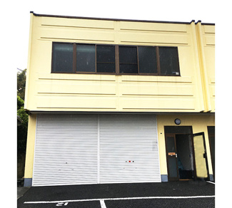 【外観】 | 根岸貸倉庫 | シャッター寸法　W4.7ｍ×Ｈ2.7ｍ