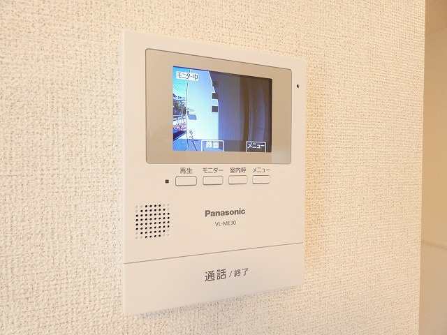 アミストッソ・コルザⅡのセキュリティ