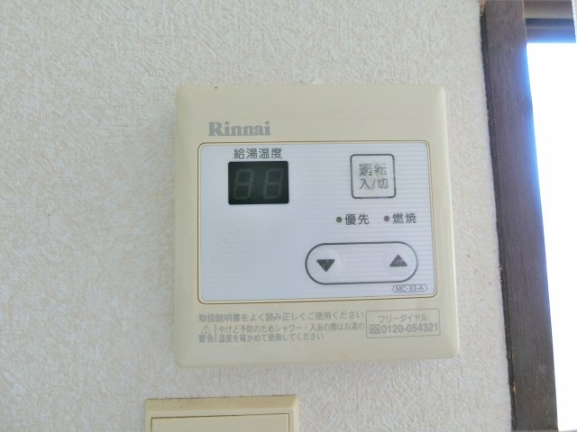 東金中野638貸家2号棟の設備