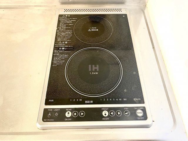 Ｃａｓａ　ｆｅｌｉｃｅ Ⅱの設備|2口IHコンロ
