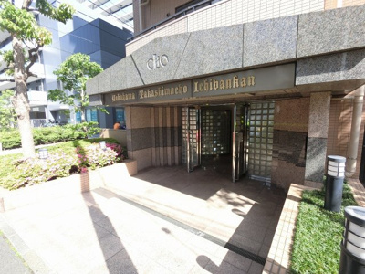 【エントランス】 | クリオ横浜高島町壱番舘 | エントランス部分です。