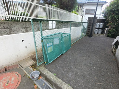 【その他共用部分】 | チェリーハイツ山手 | ゴミ置場です。