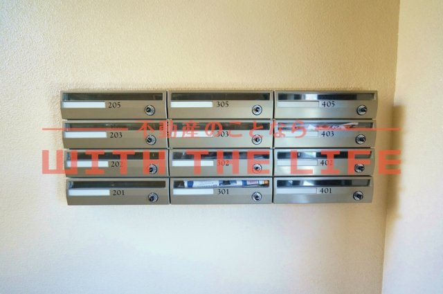 オリーヴァ日ノ出【キャッシュバック対象物件】のその他共用部分