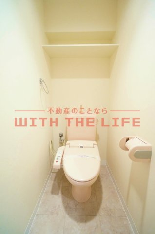 オリーヴァ日ノ出【キャッシュバック対象物件】のトイレ|トイレもきれいです