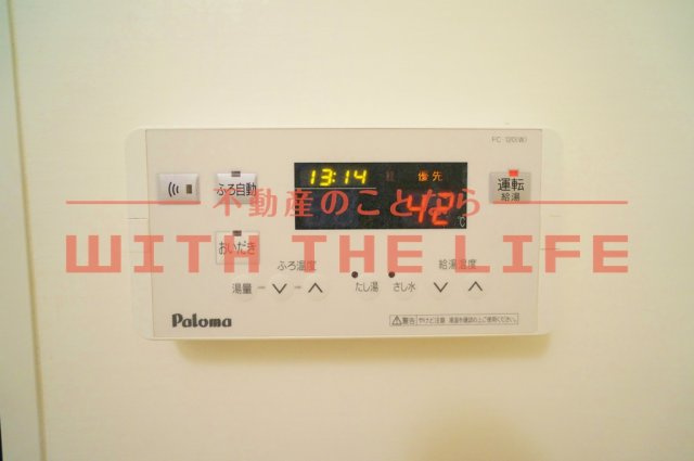 オリーヴァ日ノ出【キャッシュバック対象物件】の設備