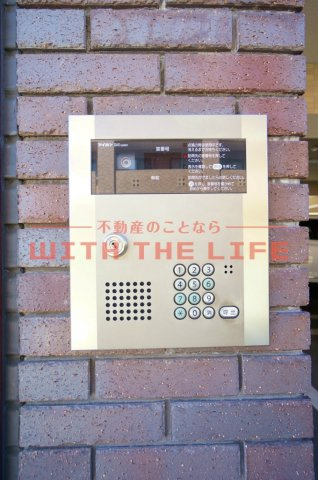 オリーヴァ日ノ出【キャッシュバック対象物件】のセキュリティ