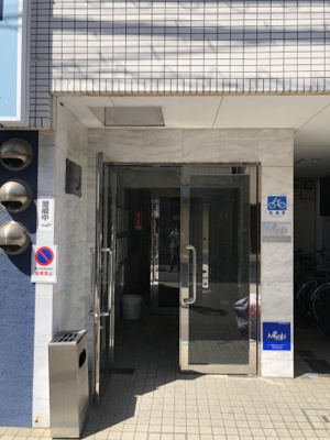 【エントランス】 | ネオユニベールI