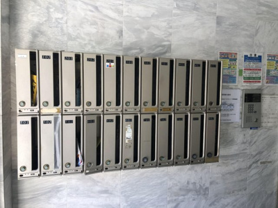 【その他共用部分】 | ネオユニベールI