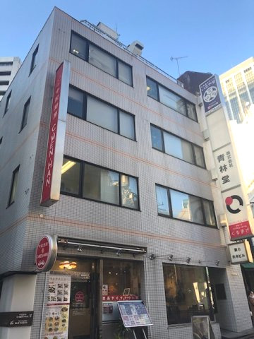 第６矢木ビルの外観