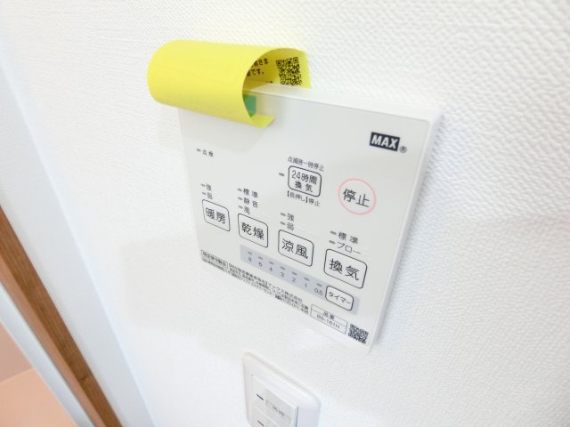 ラ・メール富田林A棟の設備