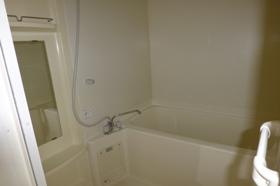 【浴室】 | グランパレ府中