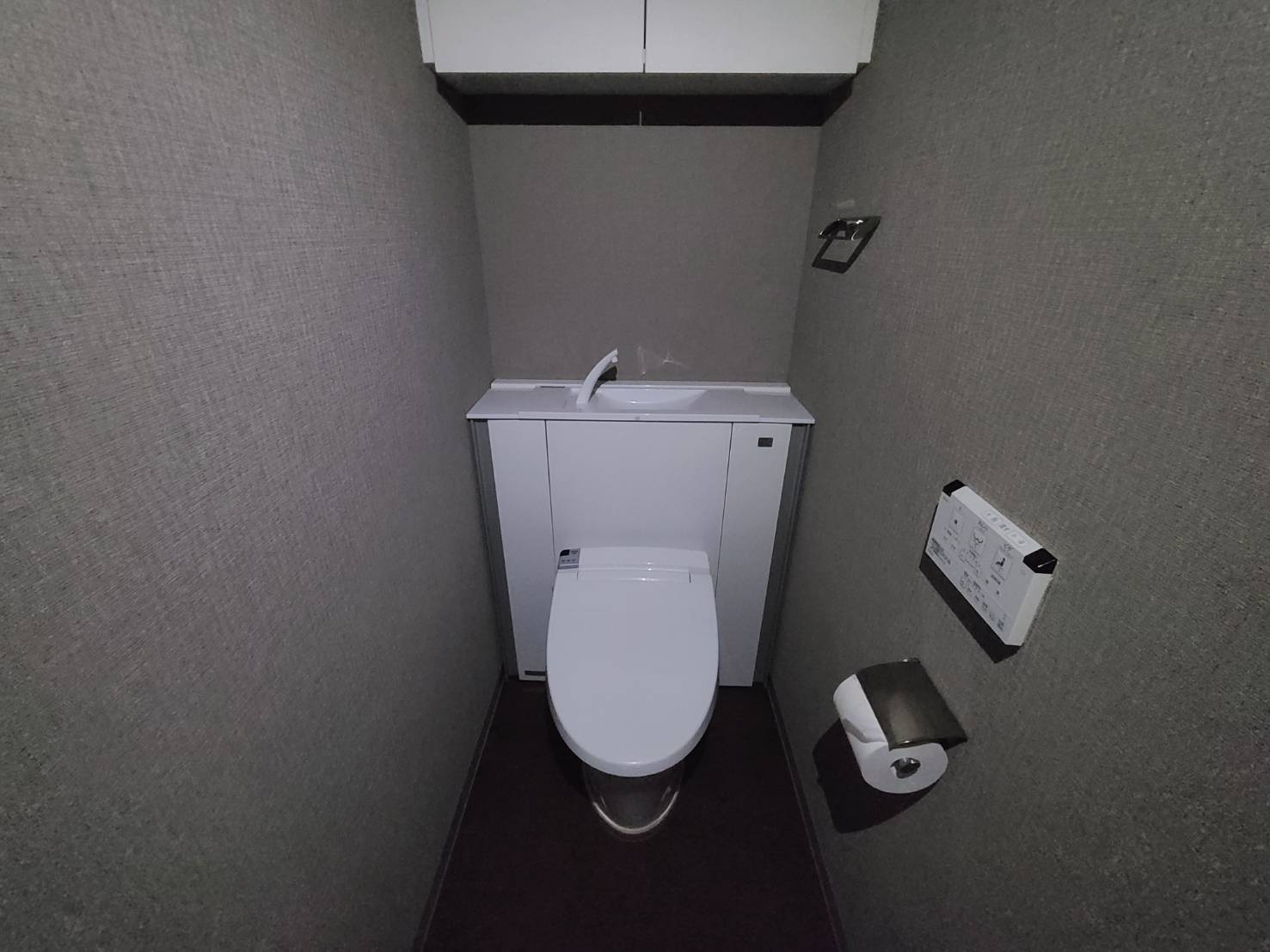 プレサンスロジェ桜通代官町|名古屋市の賃貸ならMy賃貸のトイレ|プレサンスロジェ桜通代官町