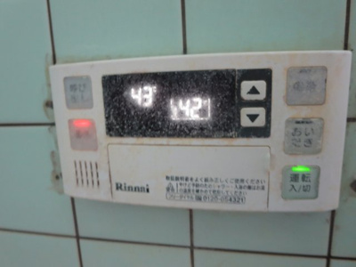 【浴室】 | 熊本市南区薄場１丁目 （西熊本駅 ）