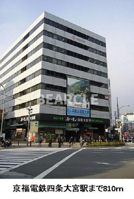 【周辺】 | レガート鹿遊館 | 京福電鉄四条大宮駅まで810m