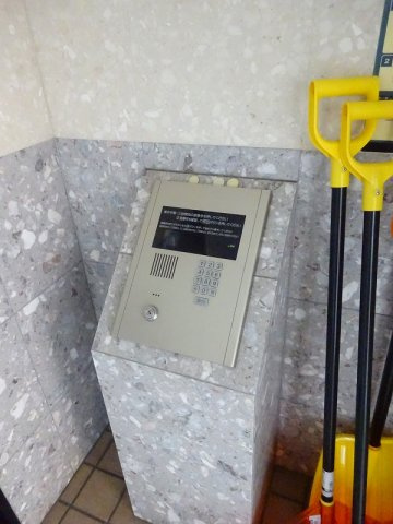 フリーデンのセキュリティ