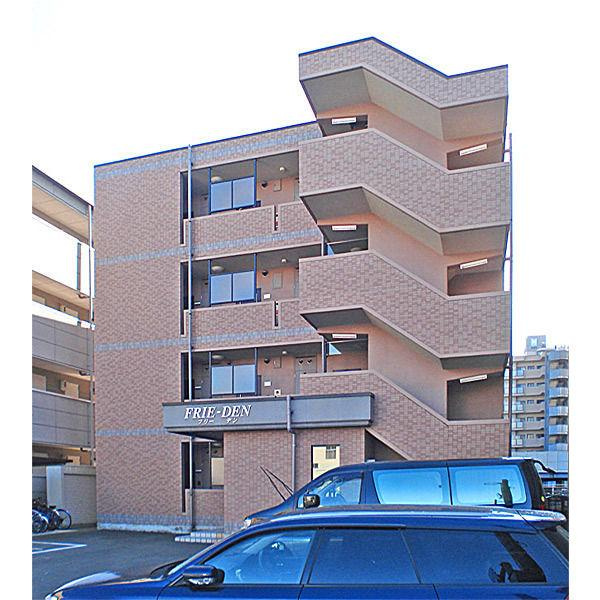 フリーデンの外観