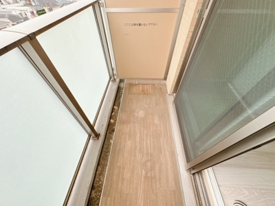 【バルコニー】 | クレイシア三軒茶屋