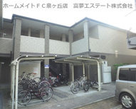 ピアチェーレの画像