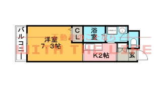アルファルファ【キャッシュバック対象物件】の間取り