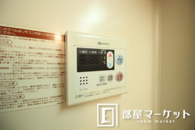 【設備】 | 第１板倉マンション | 同型タイプ