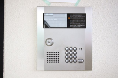 【セキュリティ】 | ケイズシティ豊成