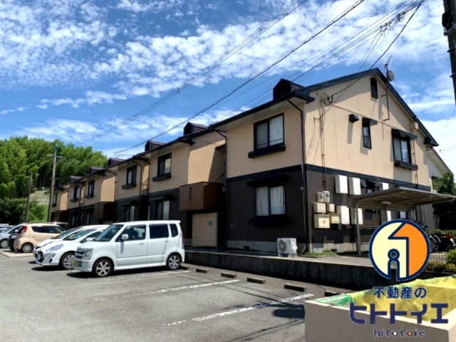 セジュールナミ