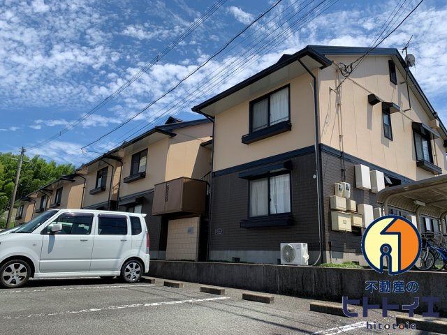 セジュールナミ