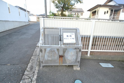 【その他共用部分】 | レジデンス本宮 | 敷地内ゴミ置き場
