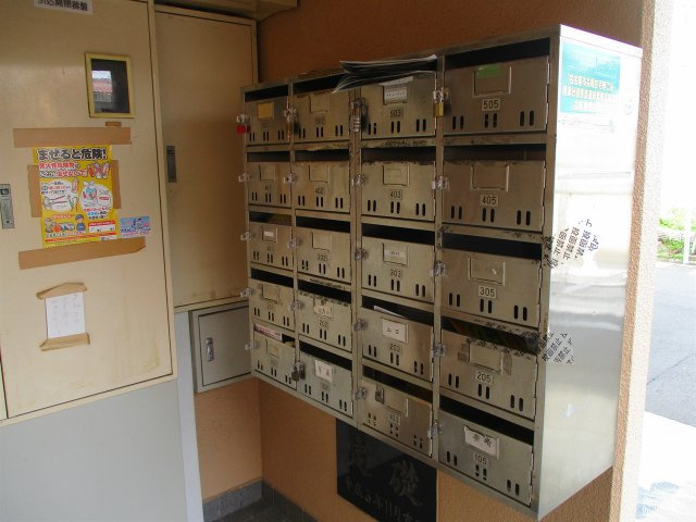 グリンハイツ｜名古屋市の賃貸ならMy賃貸のその他共用部分|グリンハイツ
