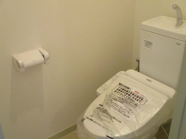 グリンハイツ｜名古屋市の賃貸ならMy賃貸のトイレ|グリンハイツ