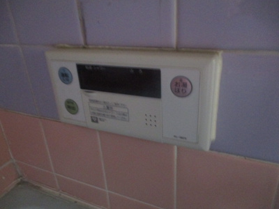 【その他】 | 太平マンション