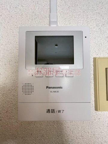 グレースマンション櫛原のセキュリティ