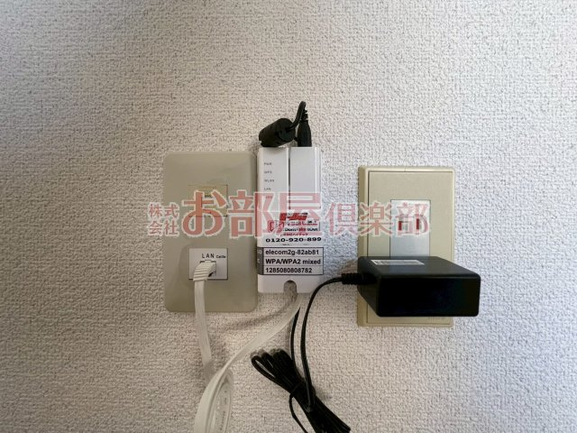 グレースマンション櫛原の設備