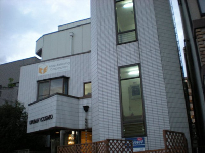 【エントランス】 | アーバンコスモ