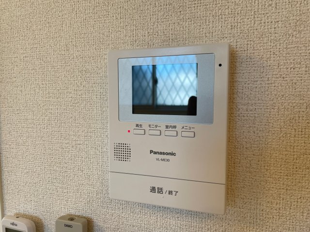 ブライト コート Ｄのセキュリティ|TVモニターホン