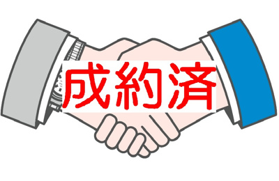 【外観】 | 岩出市桜台512