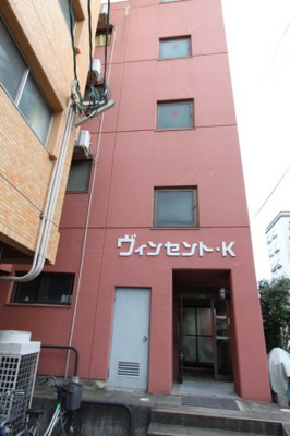 【外観】 | ヴィンセントK