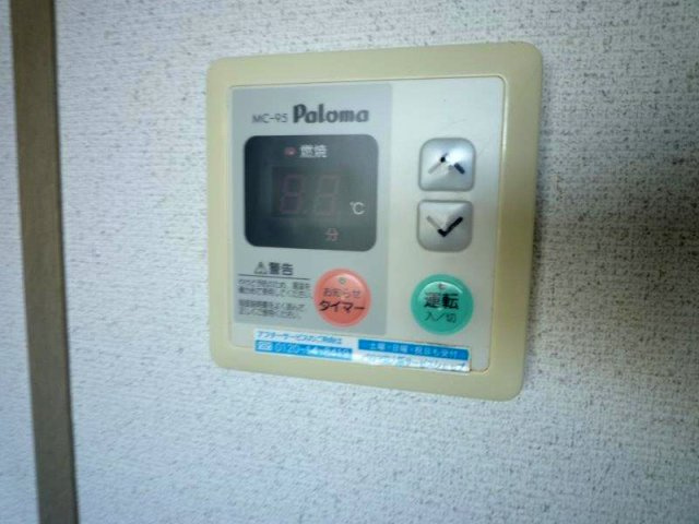 【設備】 | エセルディハイツA