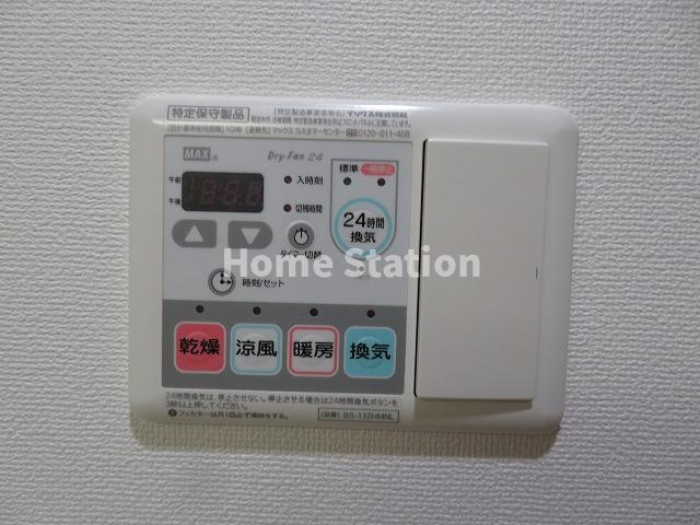 【設備】 | ベリー海老江