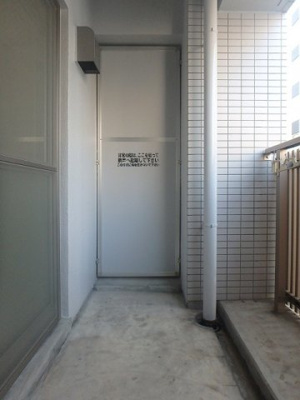 【バルコニー】 | フクシマフラッツ