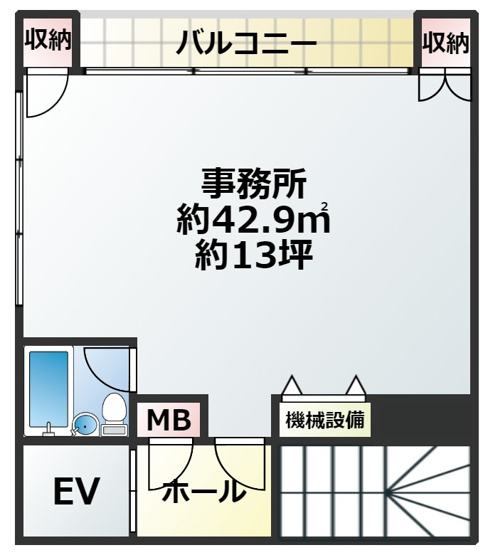 【間取り】 | サンロードビル