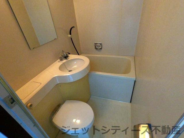 【トイレ】 | サンロードビル