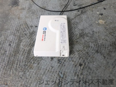 【その他】 | 北同心ビル