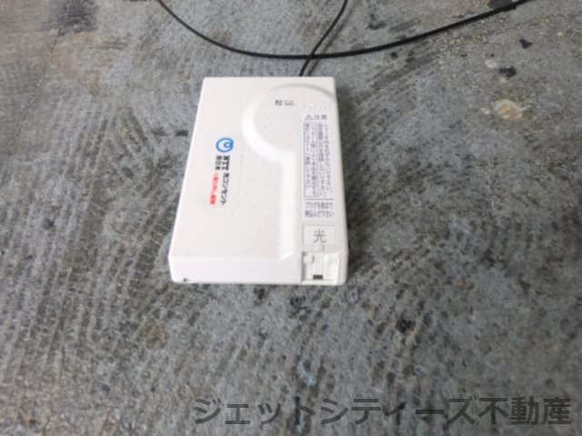 【その他】 | 北同心ビル